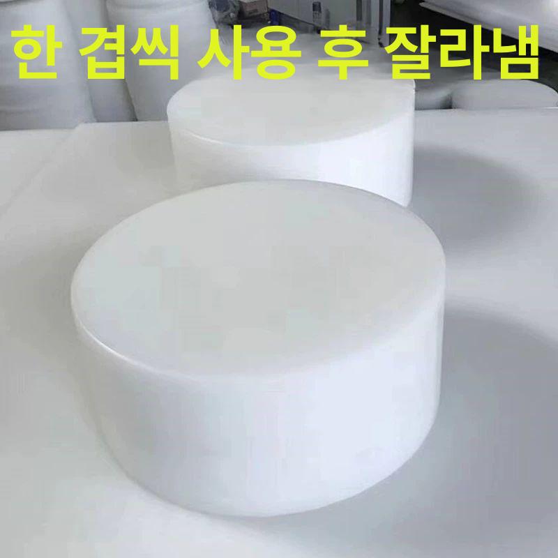 상판 원형도마 고기 업소용 주방 위생 두께 직경 정육 플라스틱도마 커팅보드 항균 - 상세 이미지 4