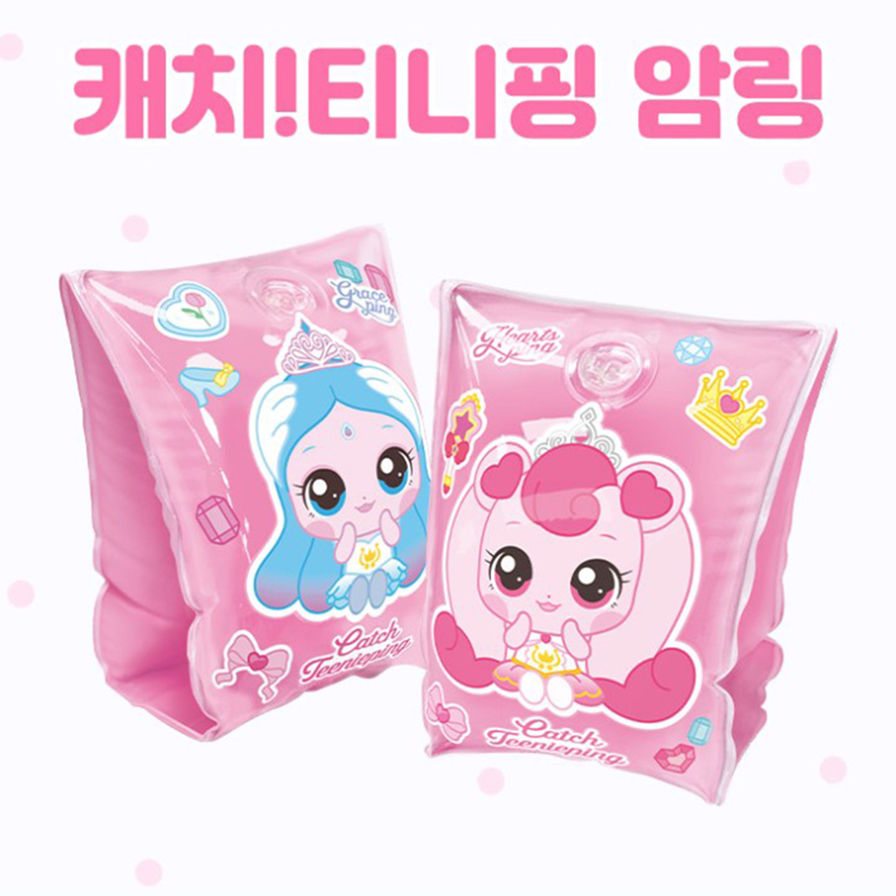 티니핑 유아 아기 아동 어린이 캐치티니핑 암링 구명조끼 여아 물놀이 스티커 세트 - 상세 이미지 3