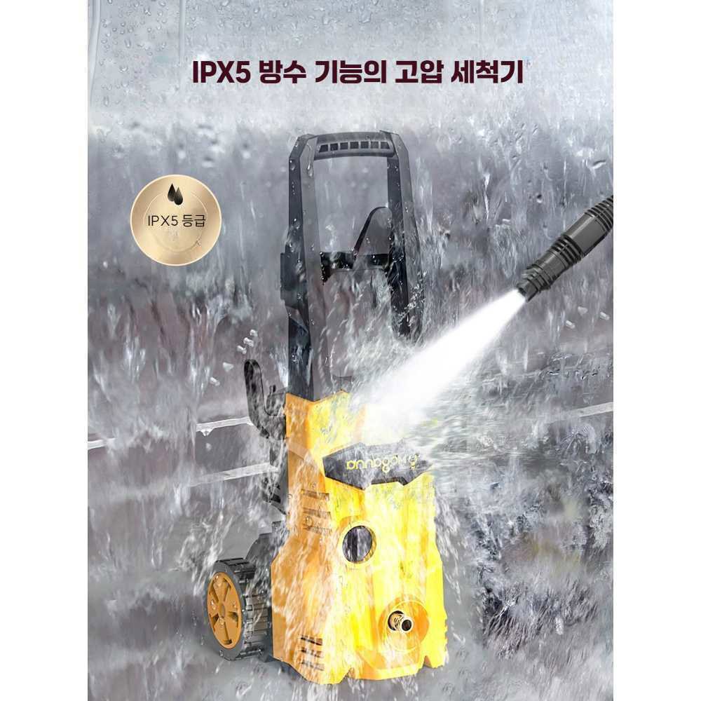 고압세척기 살수기 셀프 노즐 전기 모델 산업용 고압 순동 수도관 자흡식 농장 분사기 물통 기본 메탈 부품없음 - 상품 이미지