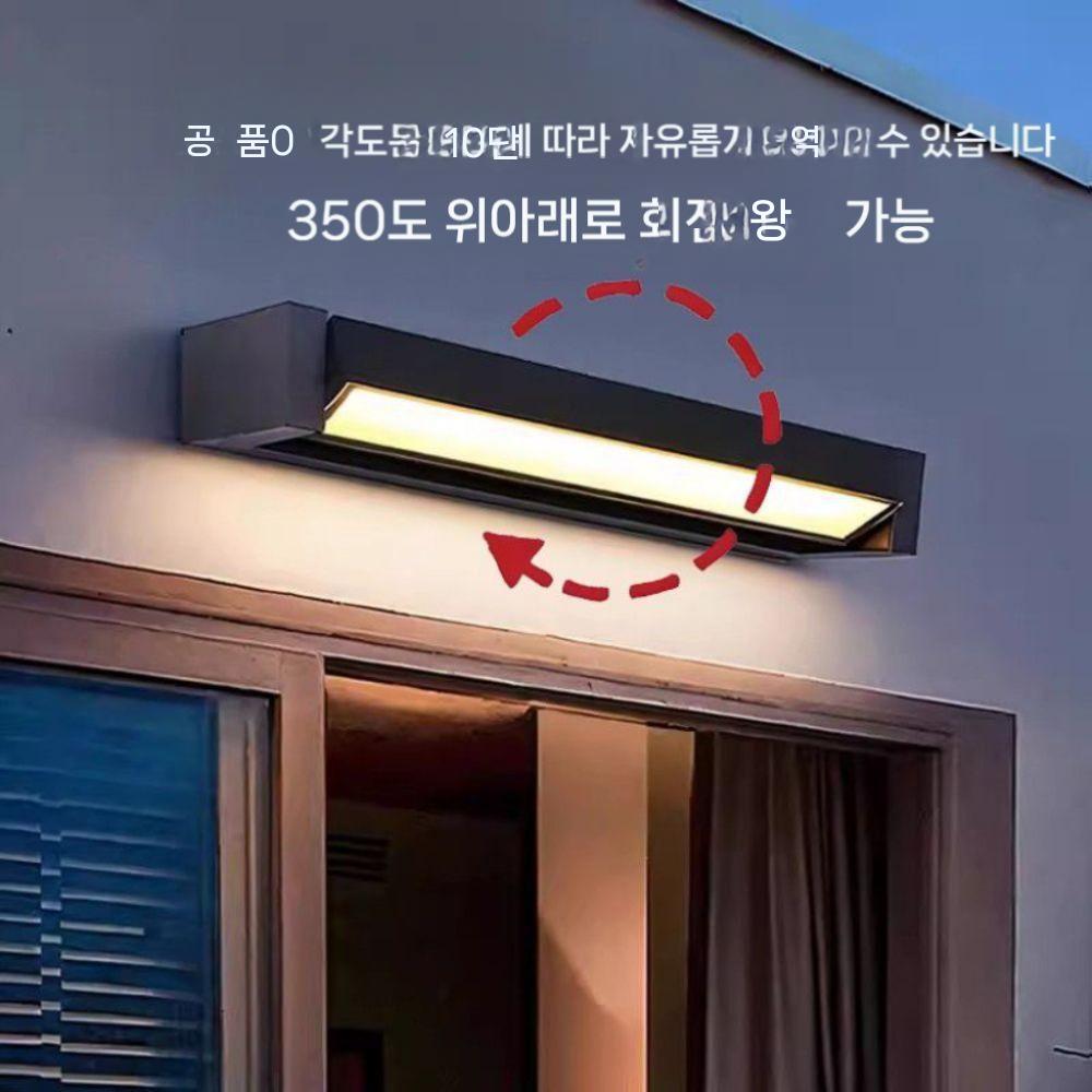 무드등 외부 인테리어 벽등 간판조명 꽃정원등 방수 야외정원등 테라스 태양광 LED 태양열 - 상세 이미지 5