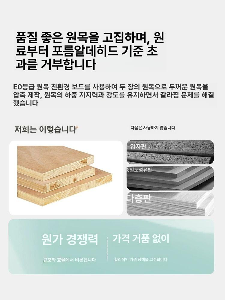 회전 서가 원형 슬라이딩 수납 흰색 따뜻한 공간분리 - 상세 이미지 3