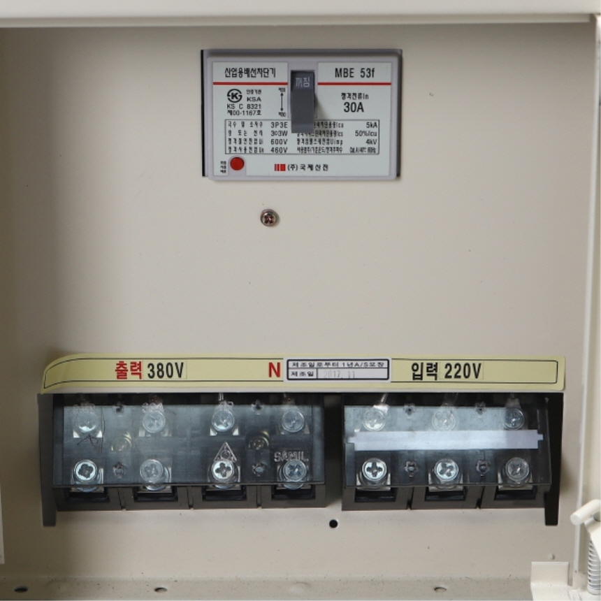 공업용 변압기 건식 15KV 220V~380V 승압 트랜스 슬림 옥내용 한일오디세이 이미지 7