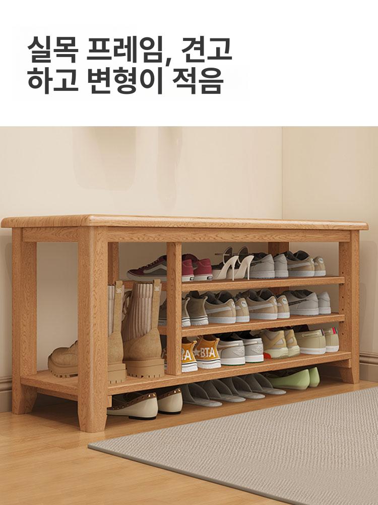 원목 현관의자 신발장 행거 조립식 현관 수납 벤치 선반 내추럴 우드 2단 60cm 이미지 6