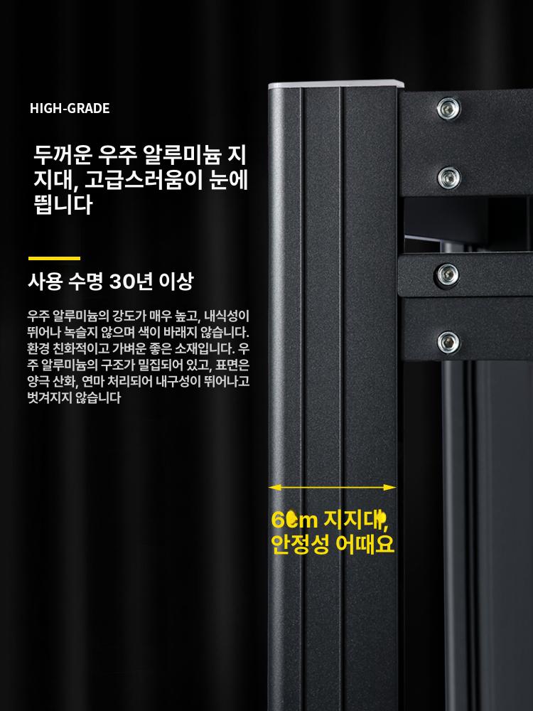 슬라이딩 전자레인지선반 랙 밥솥레일 전자렌지수납장 렌지대수납장 밥통거치대 - 상세 이미지 5