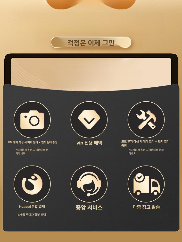 청소기 업소용 차량용 진공 건식 다용도 겸용 기계 이미지 6