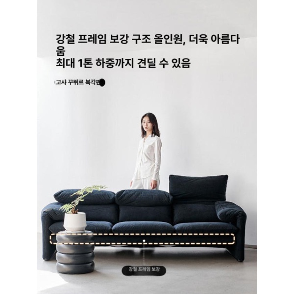 프리미엄 기능성 모듈형 패브릭 스툴 코너형 거실 소파 1.9m 대형 더블 좌석 85cm너비 방수 진주 벨벳 - 상세 이미지 5