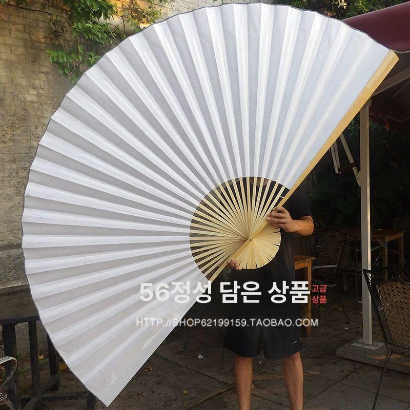 대형부채 왕부채 전통 일식집 벽장식 원형 나뭇잎 장식용 소품 원색 인테리어 특대 - 상세 이미지 4