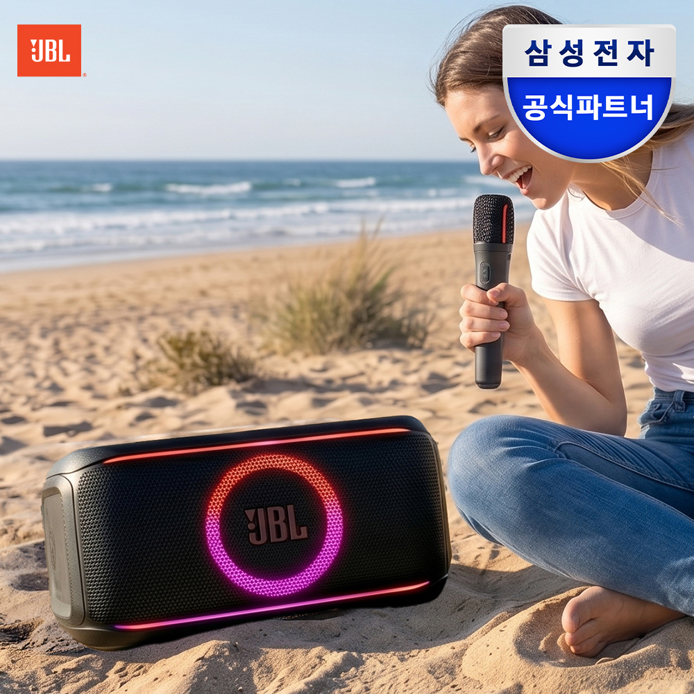 삼성공식파트너 JBL PARTYBOX ON THE GO2 파티박스 노래방 블루투스 스피커