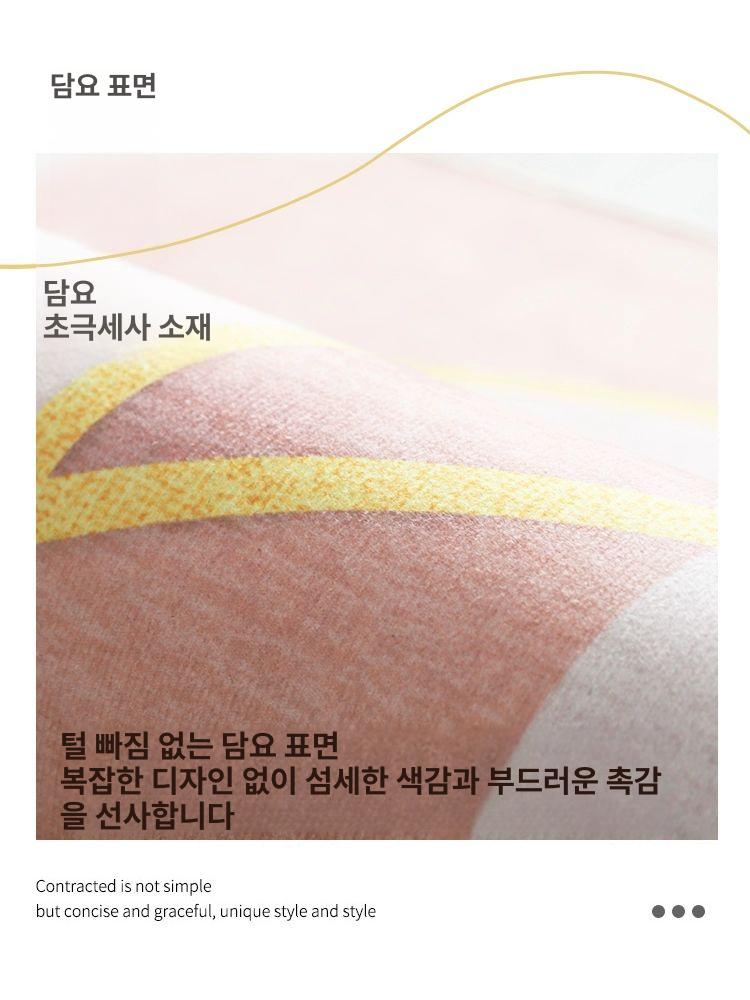 현관 코일매트 업소용 출입구 발판 베란다 바닥 롤매트 오로라 베어 - 원형 지름 120cm [의자 아래 사용] - 상세 이미지 4