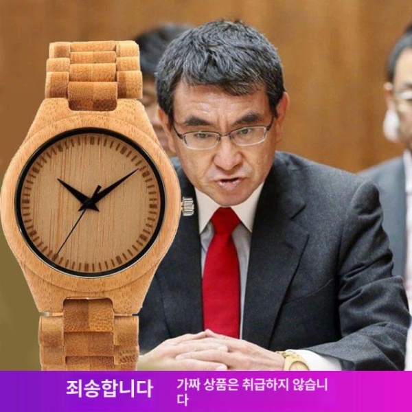 고급 직장인 나무 아날로그 기념일 우드 손목시계 남성용 시계 40mm - 상세 이미지 2