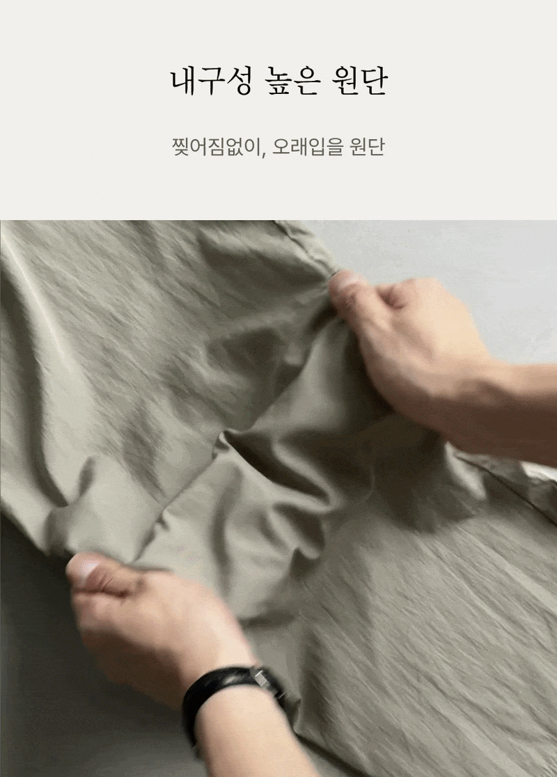 ezgif.com-optimize_(1).gif