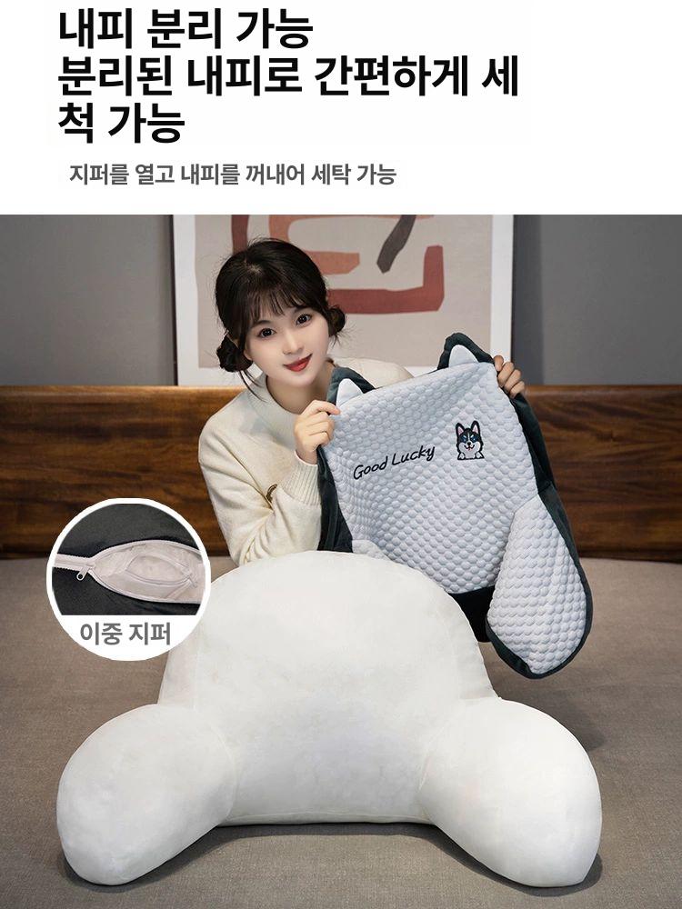 대형 사이드쿠션 보호 다기능허리등쿠션 극세사 경추 등받이쿠션 지지 냉감 방석 - 상세 이미지 3
