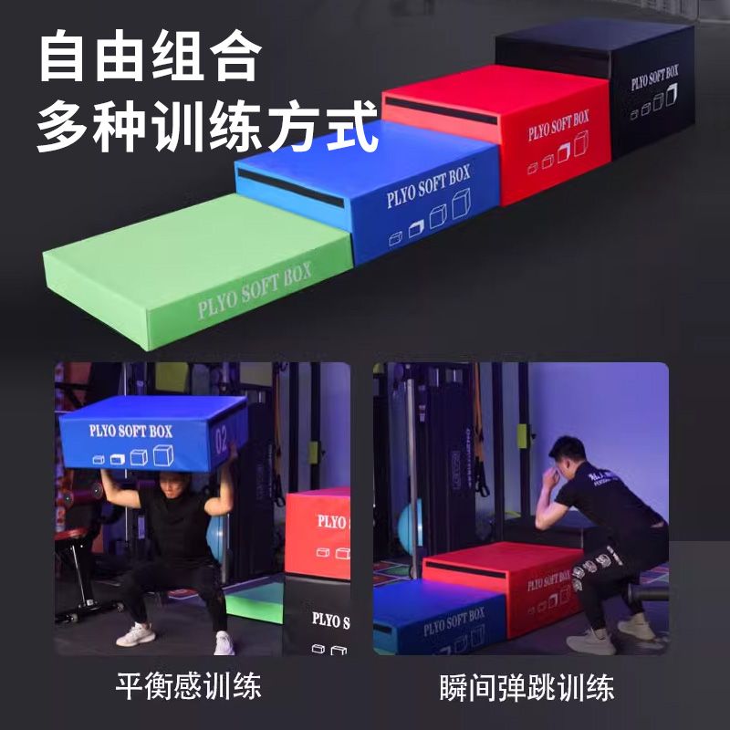 크로스핏 런지 와드 점프박스 유산소 헬스장갑 푸쉬업바 헬스 장갑 운동 폼롤러 중량밴드 여성 - 상세 이미지 4