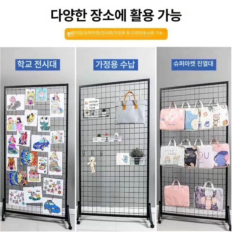 네트망 원형 소품샵 수직 사각 인테리어 수납망 화이트 무광 메시 900 250x1800mm - 상세 이미지 2