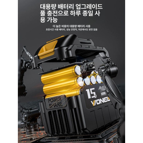 강력한 경량 낙엽 송풍 초강력 무선 산업용 충전 블로워 27단계 6단계 최상급20칸 B - 상세 이미지 5