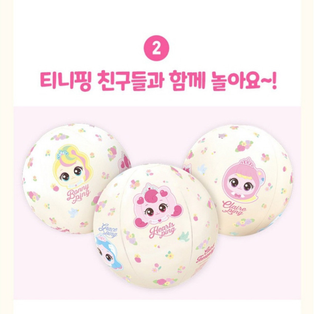 어린이 아동 캐치티니핑 미니 에어볼 티니핑 튜브 비치볼 물놀이 장난감 스티커 세트 이미지 6
