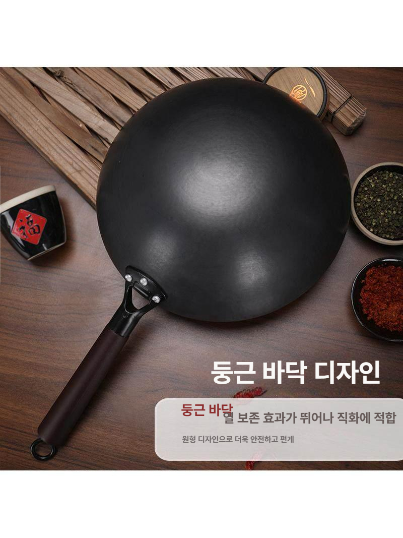 무쇠 전골냄비 업소용 가정용 화로 샤브샤브 일본식 겸용 캠핑 장갑 인덕션 직경 뷔페 - 상세 이미지 4