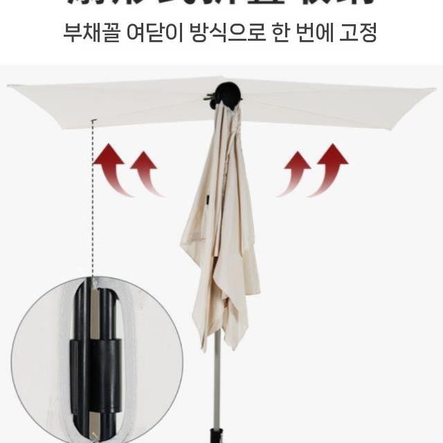 베란다 홀딩 야외 낚시 가리개 디자인 햇빛 하프파라솔 원목 가림막 인쇄 패션 대형 야외용 - 상세 이미지 2