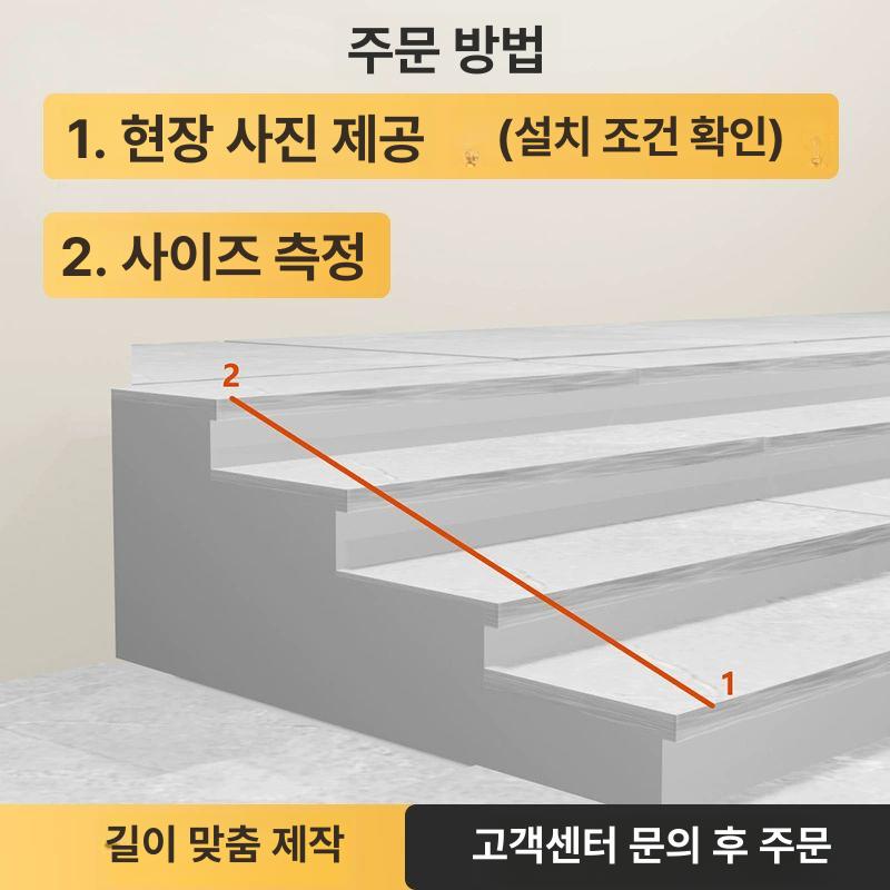 계단 안전난간대 옥상 핸드 레일 바 발코니 높이 스테어 복도 울타리 기둥 펜스 - 상세 이미지 4