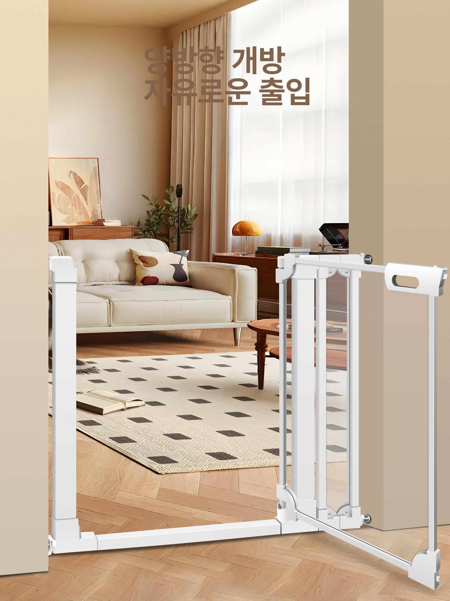 강아지 아크릴 안전문 슬라이딩 적용 아크릴강아지안전문 - 상세 이미지 4