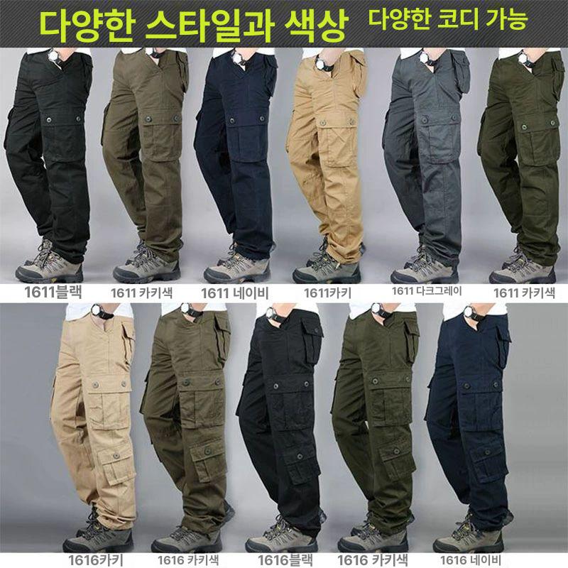 카고 건빵 택티컬 기모전술바지 팬츠 동계등산 작업복 - 상세 이미지 3