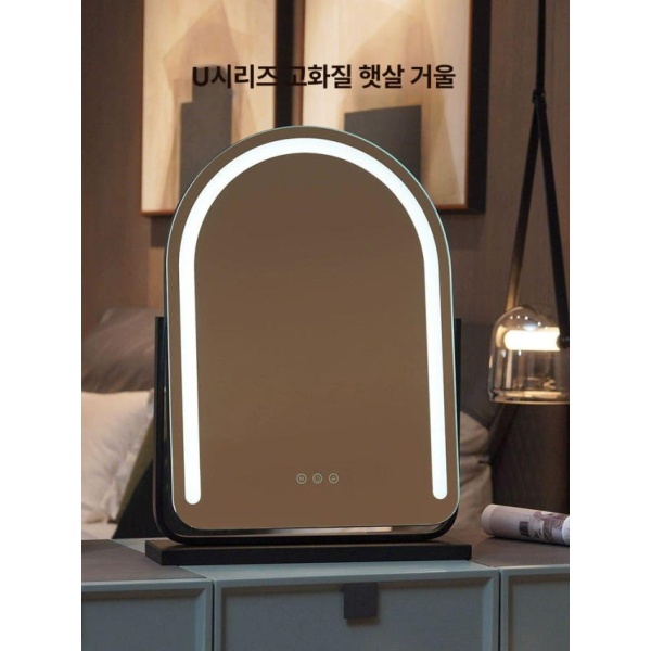 세련된 메이크업 화장대 조명 충전식 책상 LED 무드등 간접 패션화이트 플러그인 30 x 50 - 상세 이미지 5
