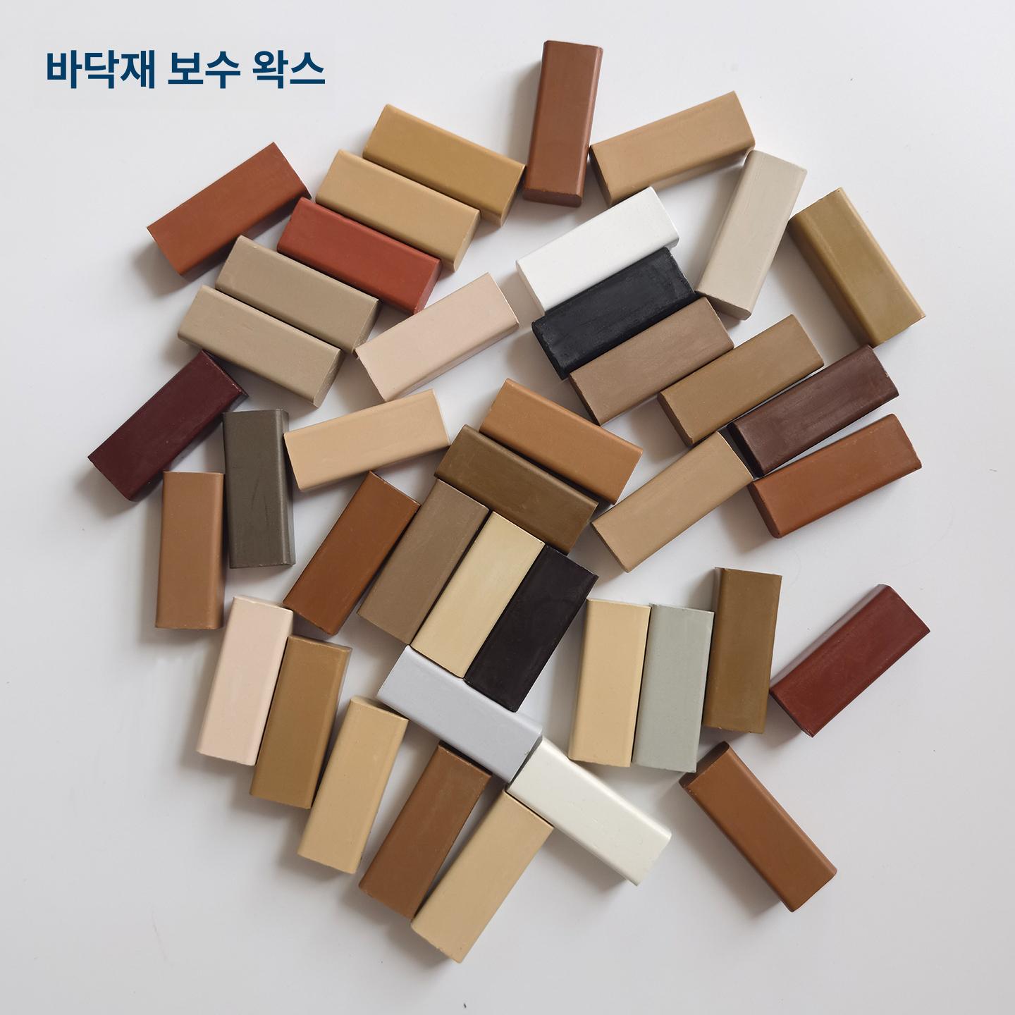 타일 바닥 수리키트 도구 키트 풀세트 교체 왁스 보수 셀프 - 상세 이미지 4