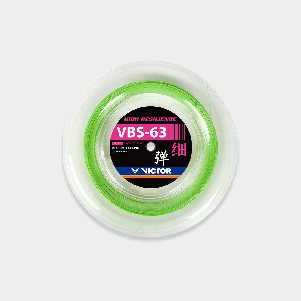 빅터 스트링 배드민턴 거트 줄 VBS-63 롤 타입 200m (0.63mm) - 상세 이미지 3