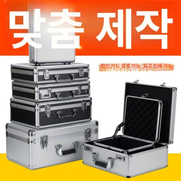 튼튼한 수납함 팩아웃 충전 알루미늄 이동식 공구박스 중형 실버 비밀번호 직물 포함 - 상세 이미지 2