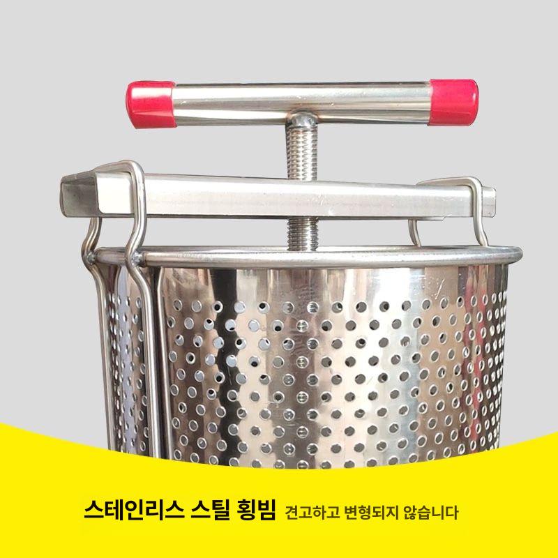 두부짜는기계 나물 오이지 탈수기 야채 압착기 확대 평면 + 필터망 2개 + 꿀 절단 칼 - 상세 이미지 2