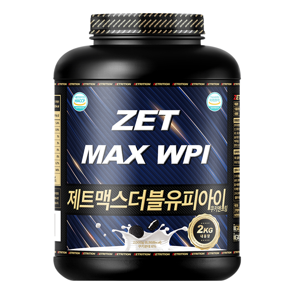 제트리션 제트맥스WPI 2kg 건강기능식품 분리유청단백질 WPI 프로틴 단백질 이미지 7