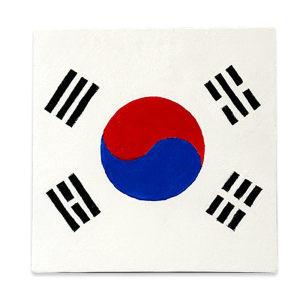 호국보훈 캔버스 컬러 넘버링 태극기 액자 만들기 - 상세 이미지 3