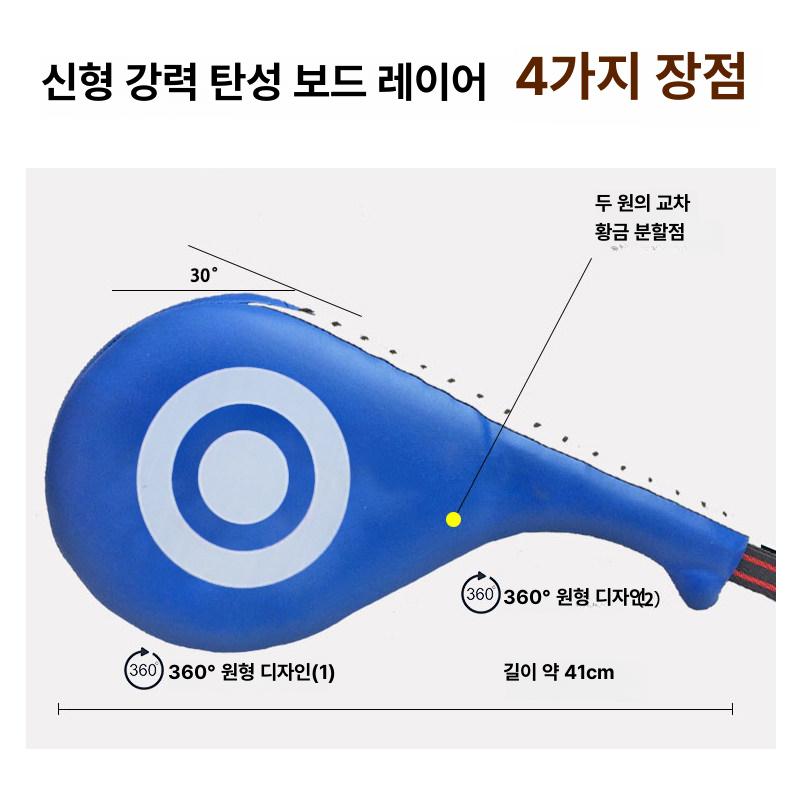 권투 스탠딩샌드백 복싱 펀치 발차기 가정용 실내 수직 훈련 격투기 무술 - 상세 이미지 2