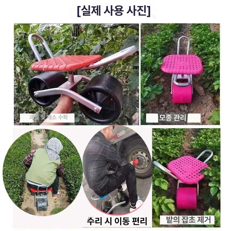 회전 작업의자 이동식 수확 바퀴형 농업 좌석 고추따기 쿠션 바퀴의자 방석 작업용 - 상세 이미지 5