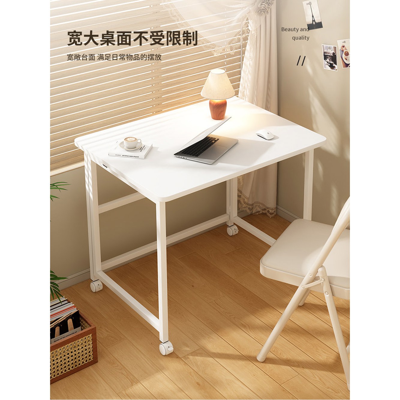 바퀴달린 접이식 책상 틈새보관 50 바퀴달린책상 60x40 침실용 이동식 120 1 ✨핫코디✨화이트 프레임 - 상세 이미지 3