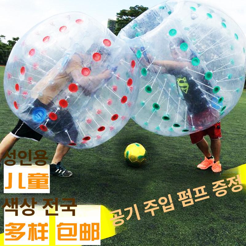 버블슈트 레크레이션 데굴이 범퍼볼 야외 버블 워크샵 - 상세 이미지 3