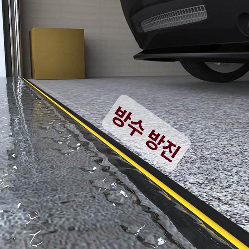 전기 전선 선정리 보호대 산업용 케이블 전선정리 집타이 홀더 클립 고정 흑색 전기자재 - 상세 이미지 2