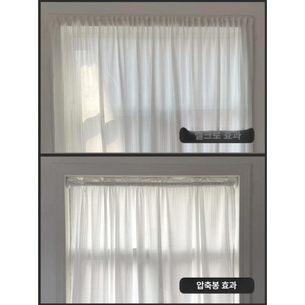 포근한 거실용 북유럽 아일렛형 린넨 단색 발코니 화이트 암막 벨크로 스타일 1.2m x 1m - 상세 이미지 2