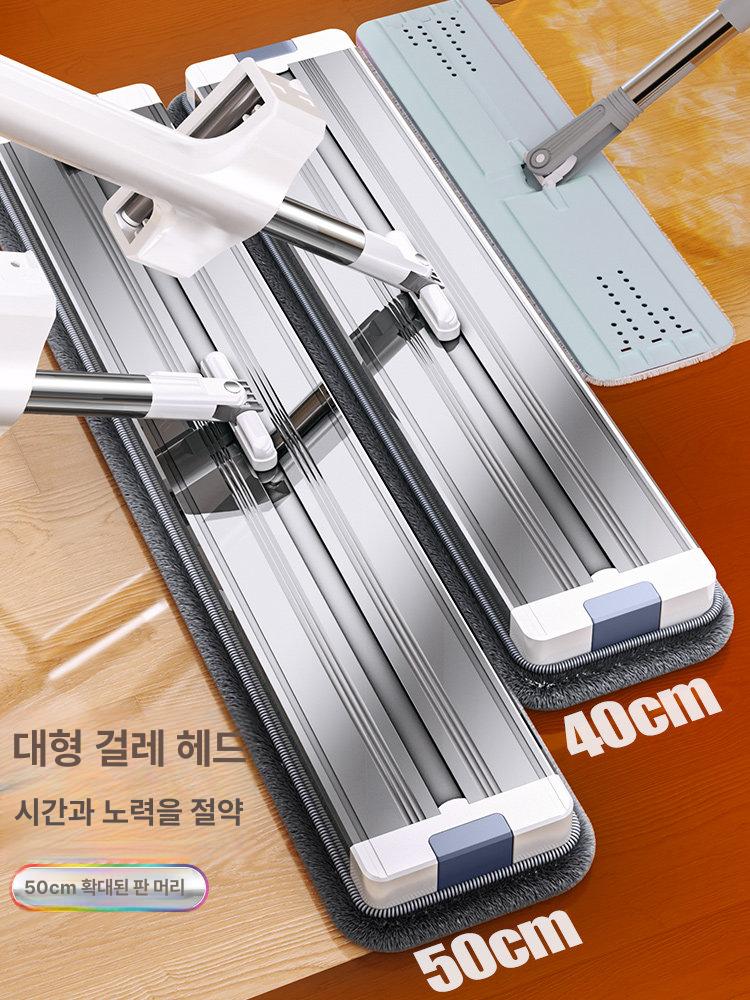 물청소 밀대걸레 바닥 청소기 대걸레 밀걸레 사무실 걸래 대리석 밀대걸래 - 상세 이미지 4