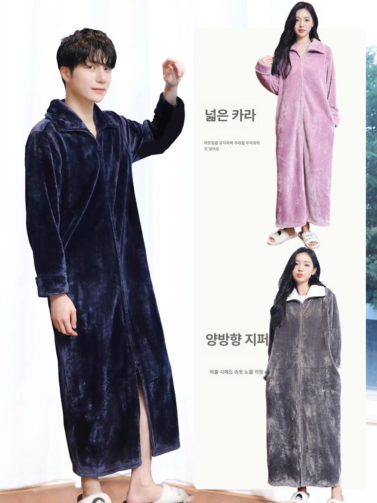 남자원피스 남성 잠옷 빅사이즈 극세사 홈웨어 파자마 - 상세 이미지 3