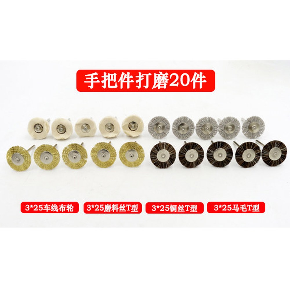 Generic 작은 와이어 창문 타일 스테인리스 산업용 비트 핸디 브러시 손잡이를 다듬다 - 상세 이미지 2