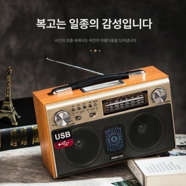 감성적인 아날로그 앤틱 진공관 레트로 인테리어 붐박스 일체형 커피색 - 상세 이미지 3