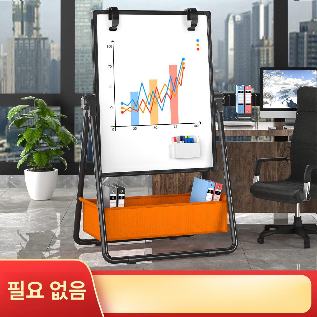 접이식 화이트보드 A형 자석 전시대 칠판 스텐드 - 상세 이미지 2