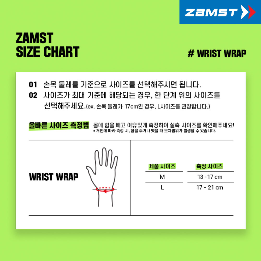 상품 이미지 4