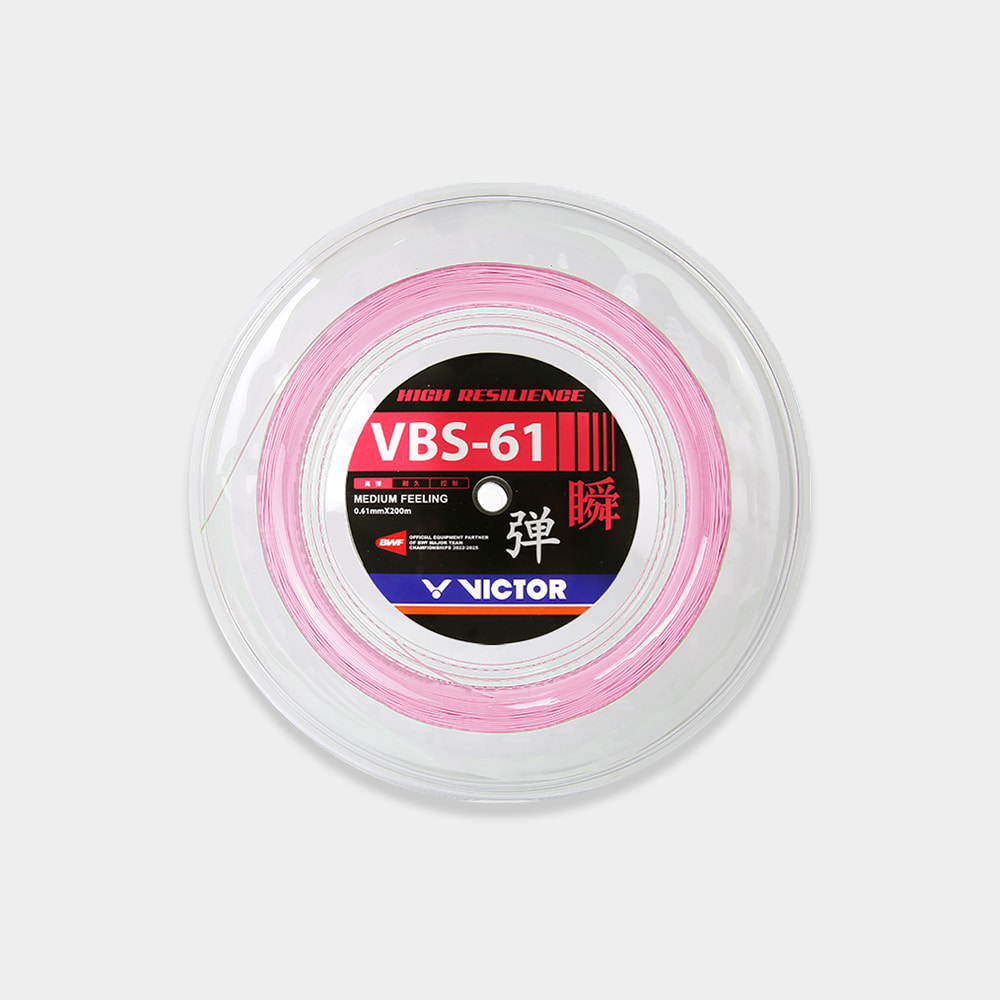 빅터 스트링 배드민턴 거트 줄 VBS-61 롤 타입 200m (0.61mm) - 상세 이미지 3