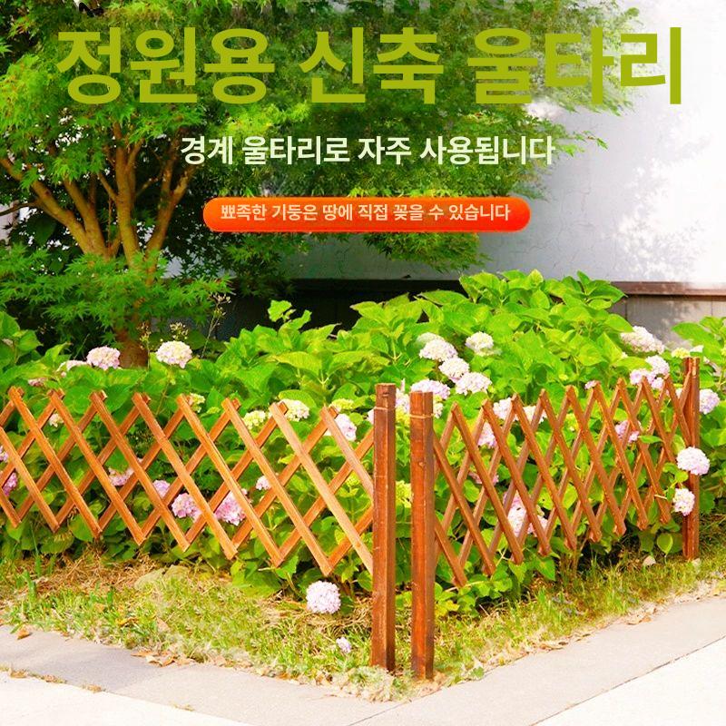 접이식 펜스 강아지 개 팬스 애완견 안전 견사 하우스 그물망 철장 분리 철망 - 상세 이미지 2