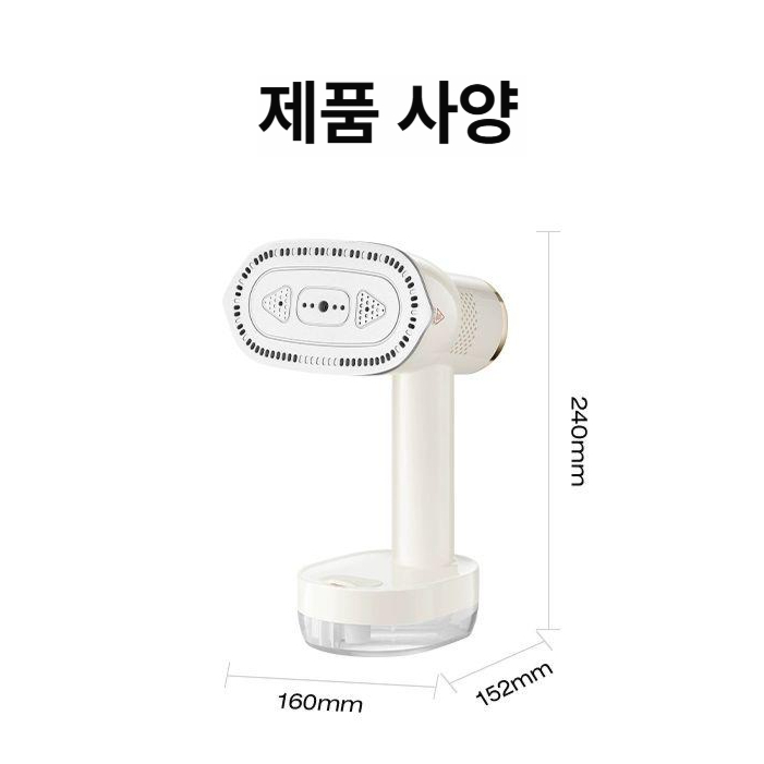 흡입식 진공흡착다리미 가정용 전기 핸디 스팀 다림질기 - 상세 이미지 2