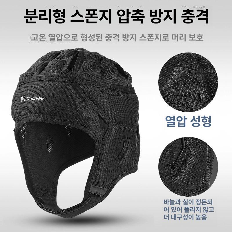 어르신 헬멧 조절 부상방지 낙상방지 모자 통기성 두상 노인용머리보호대 가드 환자 - 상세 이미지 3