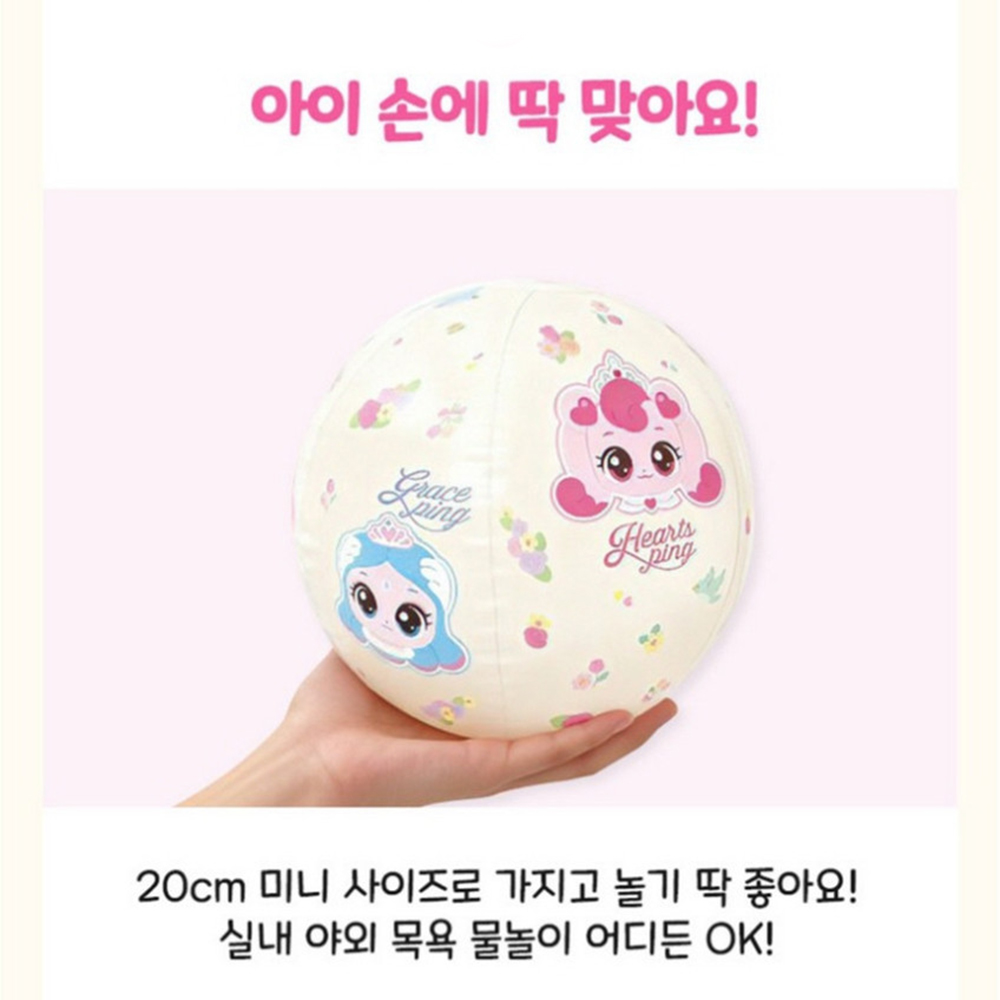 어린이 아동 캐치티니핑 미니 에어볼 티니핑 튜브 비치볼 물놀이 장난감 스티커 세트 - 상세 이미지 4