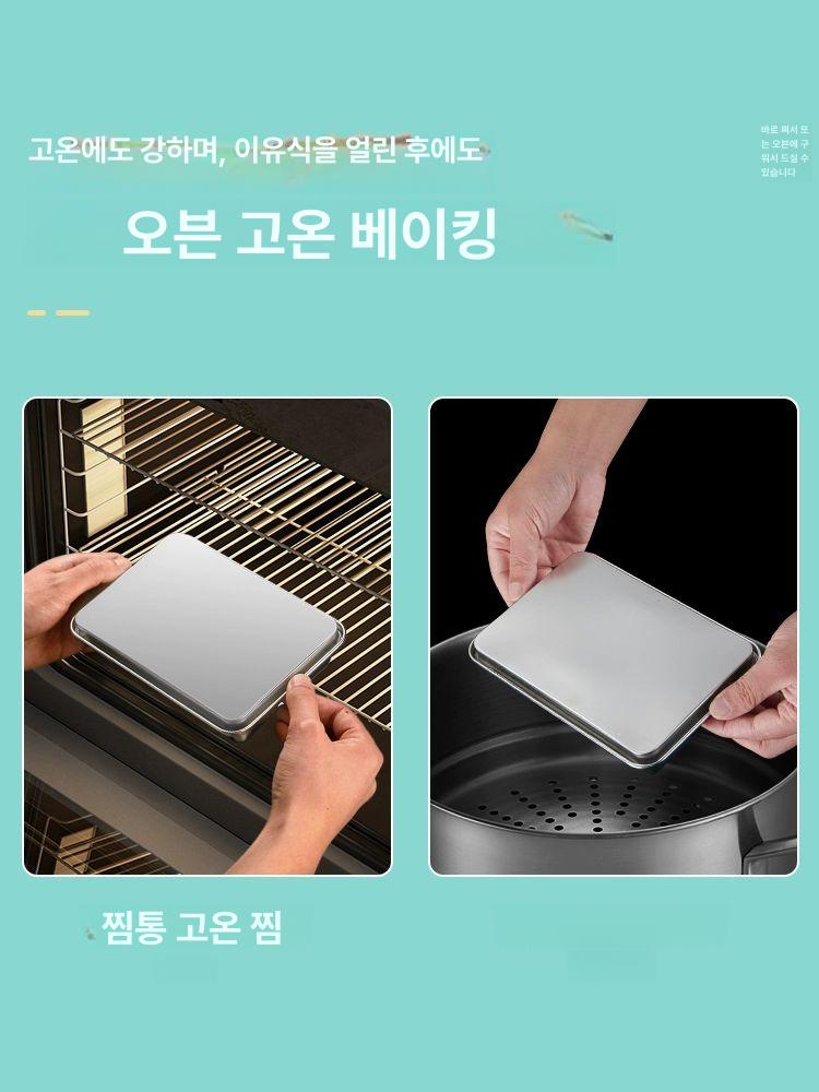 스테인리스 얼음틀 아이스큐브 하이볼 위스키용 세트 사각 몰드 실리콘 아이스볼 - 상세 이미지 4